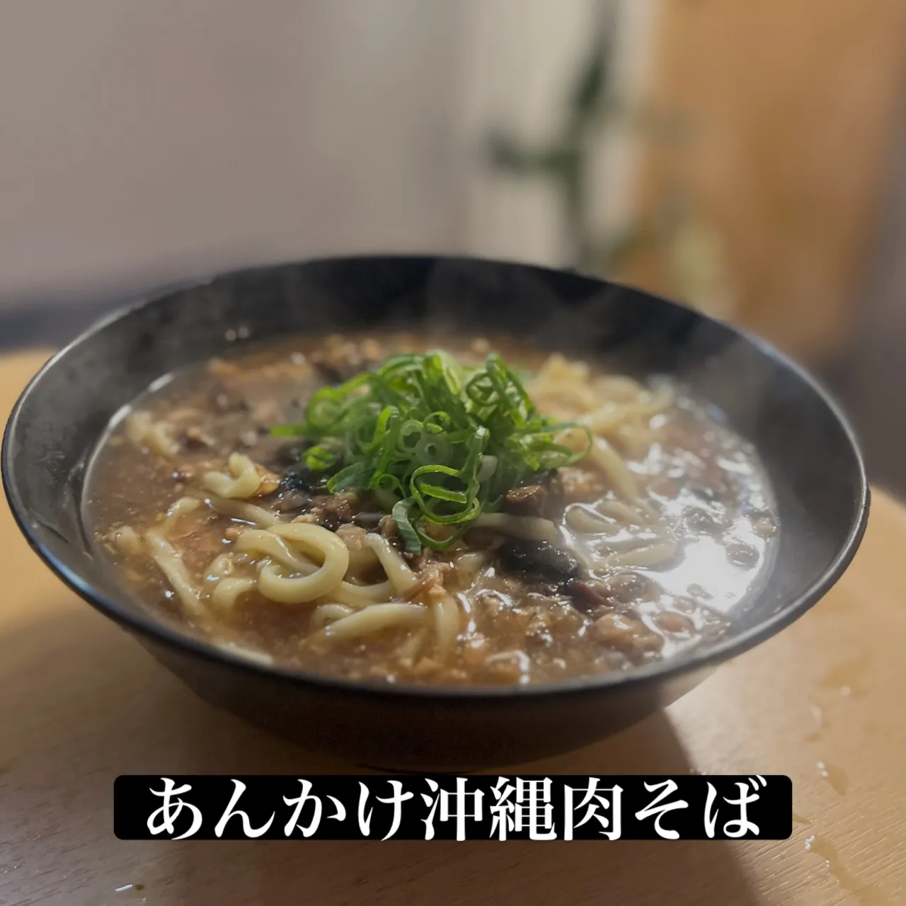 10月5日〜ちょい飲み利用にも使いやすいように90分飲み放題...
