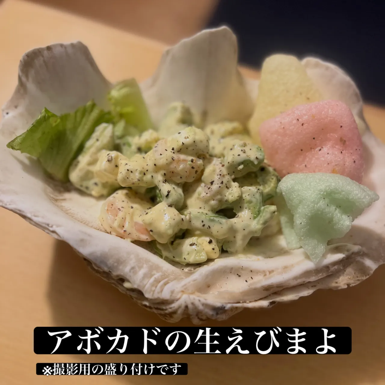 10月5日〜ちょい飲み利用にも使いやすいように90分飲み放題...