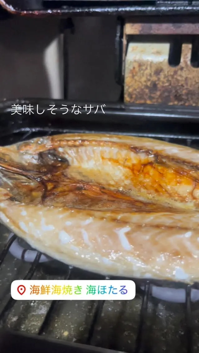 【お席のご予約→080-3765-0171】