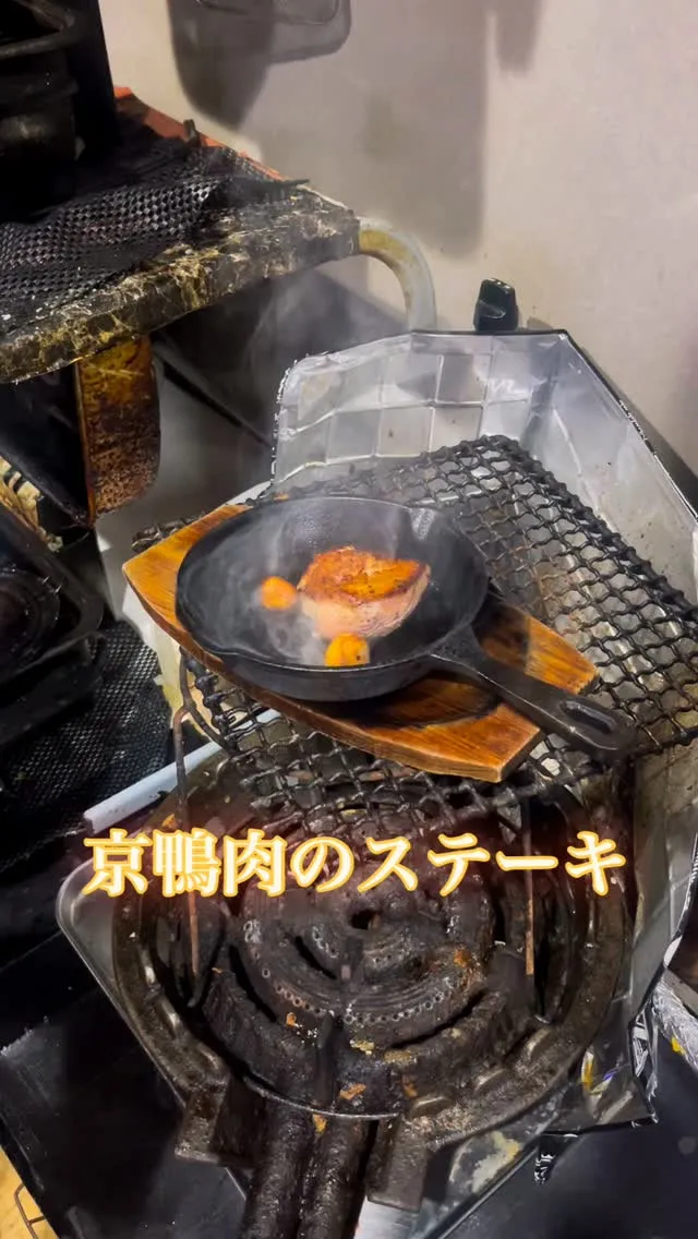 【お席のご予約→080-3765-0171】