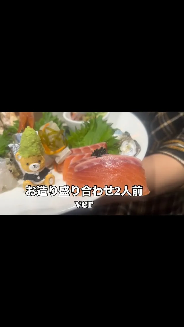 【お席のご予約→080-3765-0171】